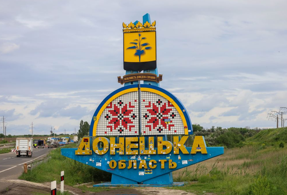 Окупант сконцентрував велику ударну силу під Кураховим: що відомо