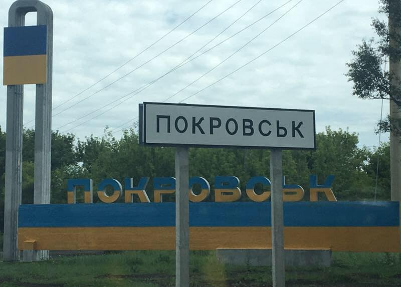 Окупанти мають десятикратну перевагу під Покровськом