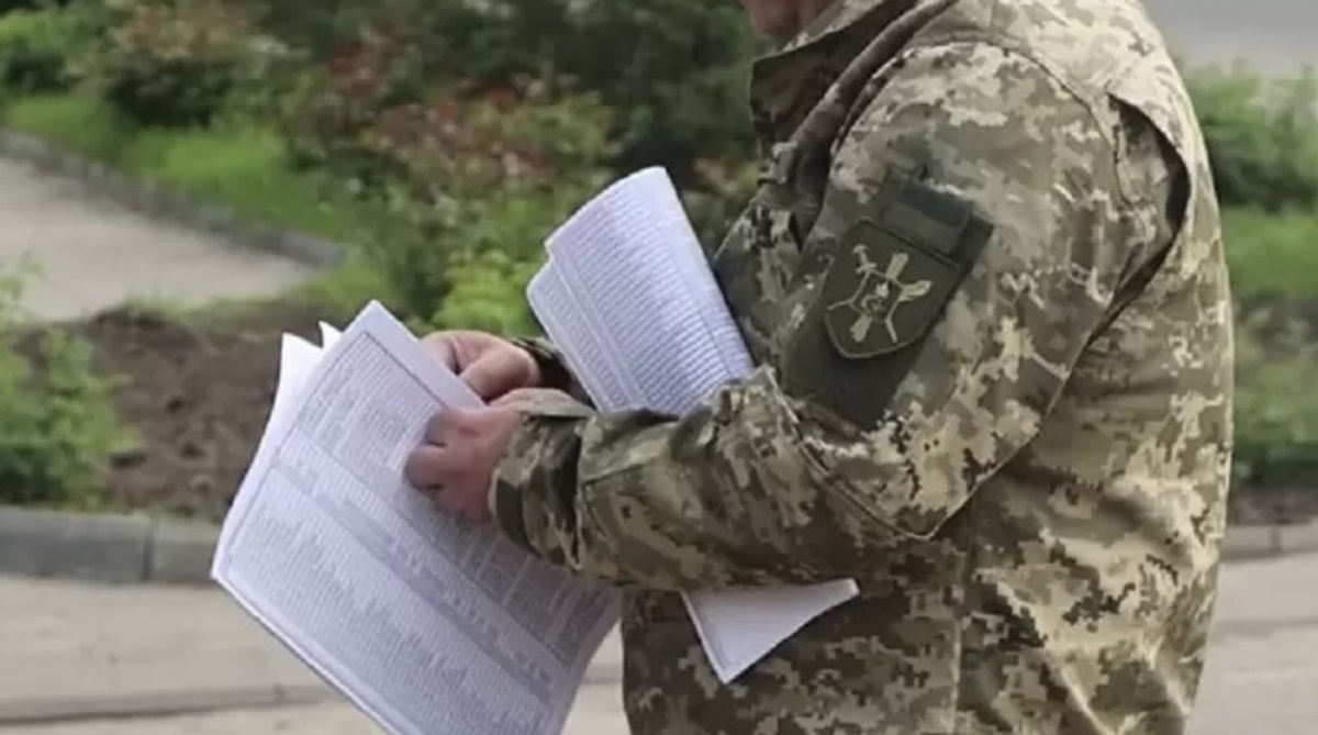 Військовозобов’язані в Україні можуть отримати ще один документ від ТЦК – що відомо