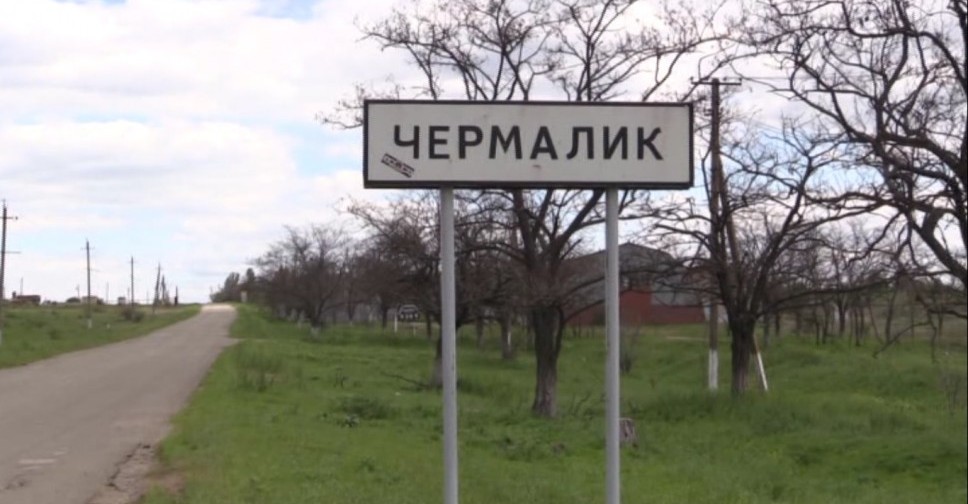 Четыре прифронтовых поселка перейдут в подчинение Мариуполю