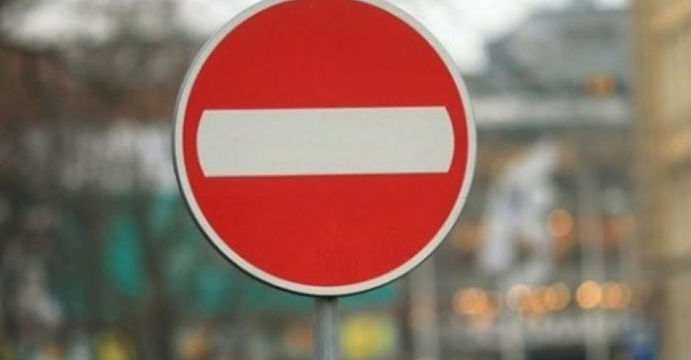В Левобережном районе Мариуполя ограничили движение