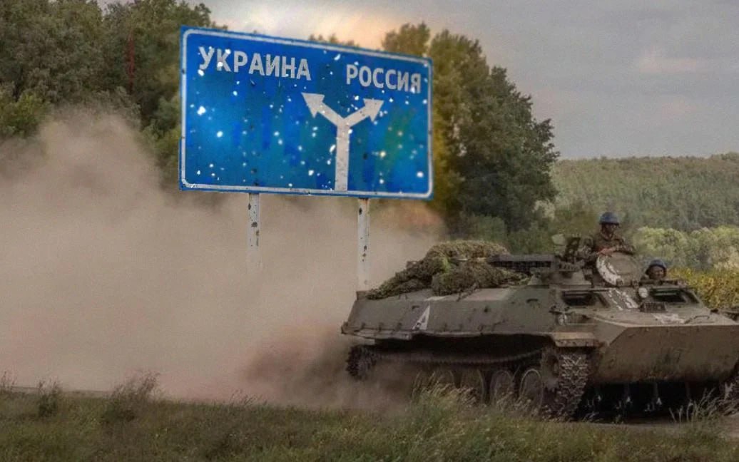 РФ вже заявила про перемогу на Курщині: яка насправді ситуація у ЗСУ на передовій
