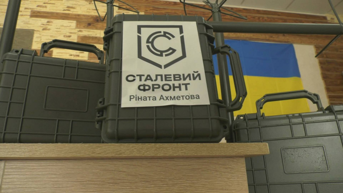 Сталевий фронт Ахметова передав засоби РЕБ для допомоги людям поблизу Авдіївки