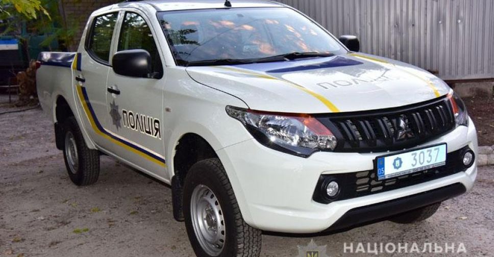MITSUBISHI L200 ускорит реакцию полиции на обнаружение смертельных предметов в Мариуполе (ФОТО+ВИДЕО)