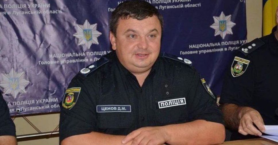 Отстраненный после гибели ребенка генерал возглавил полицию в ООС на Донбассе