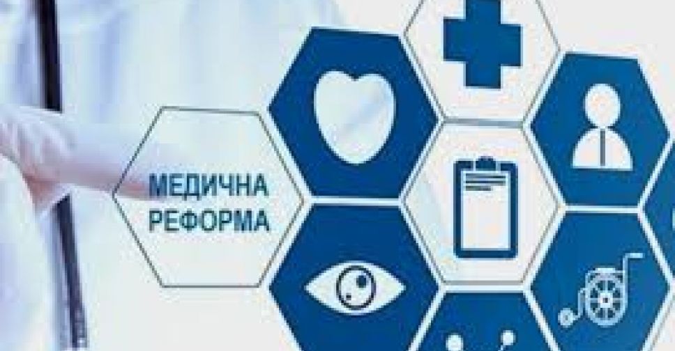 Как остановить незаконные денежные вымогательства в мариупольских больницах?