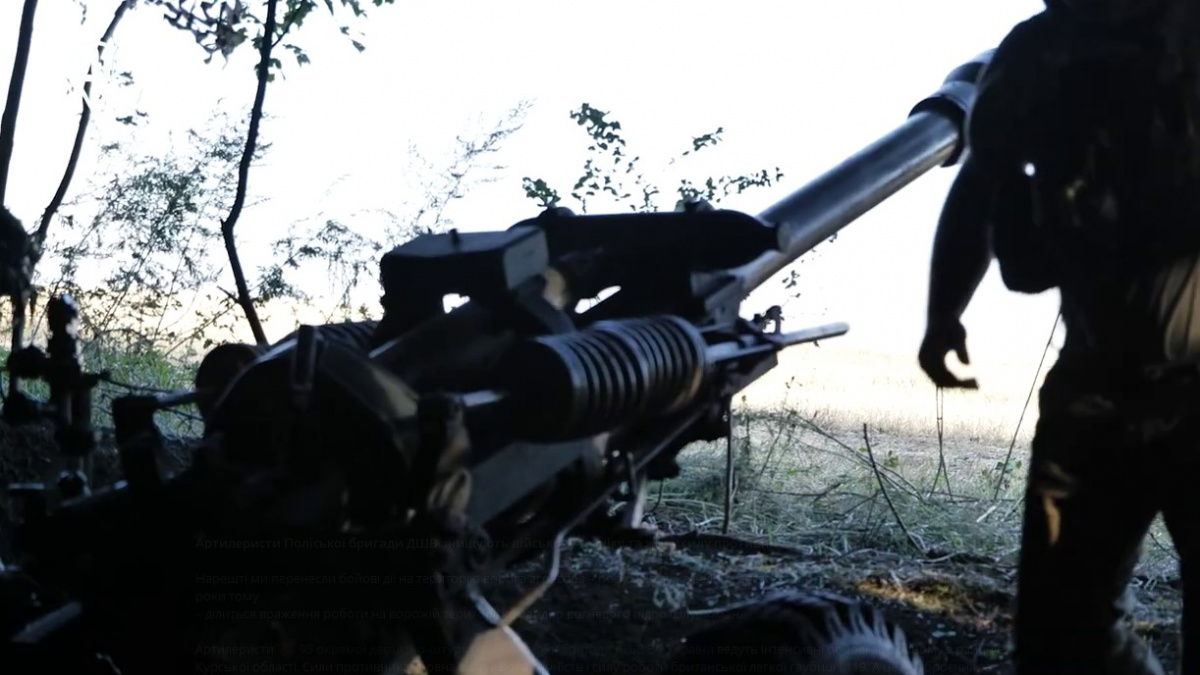 ЗСУ успішно розбили групу ворога на Курщині: що відомо