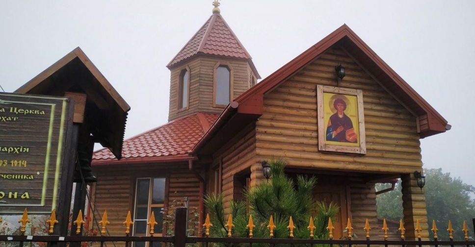 В Мариуполе из-за коронавируса закроют храмы? Как карантин отразится на Богослужениях