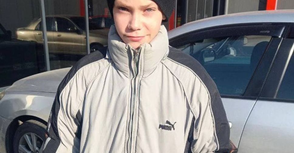 В Мариуполе пропал подросток: ищут несколько дней (ДОПОЛНЕНО)