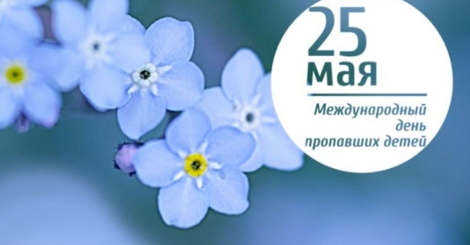 Агрессия, гиперопека, непонимание: от чего бегут из дома мариупольские дети?