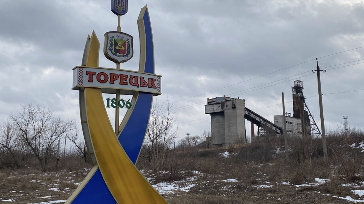 Росіяни вдарили артилерією по Торецьку – є загиблий та постраждалі серед цивільних