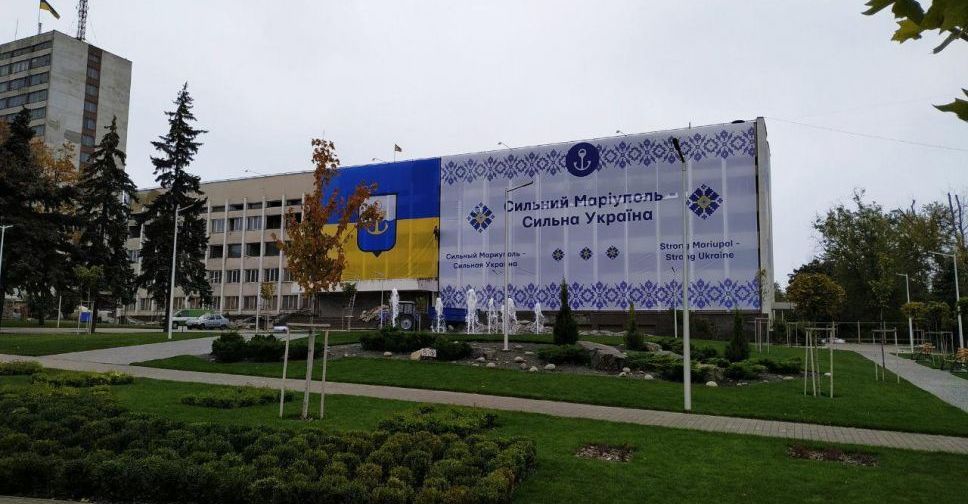 Мэр Мариуполя Вадим Бойченко поздравил жителей с Днем города
