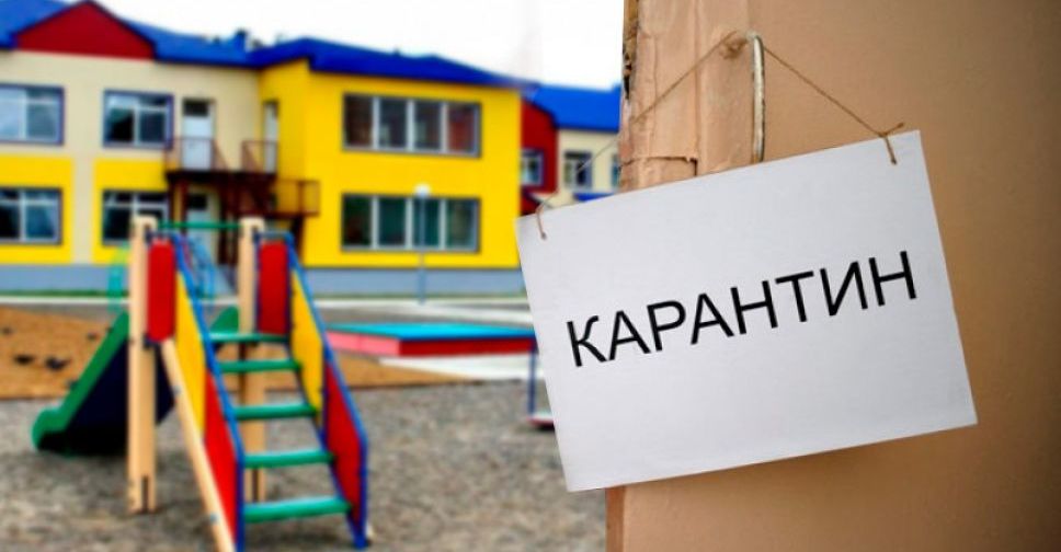 Занятия без масок и запрет игрушек: в Украине обновили карантинные нормы в детских садах