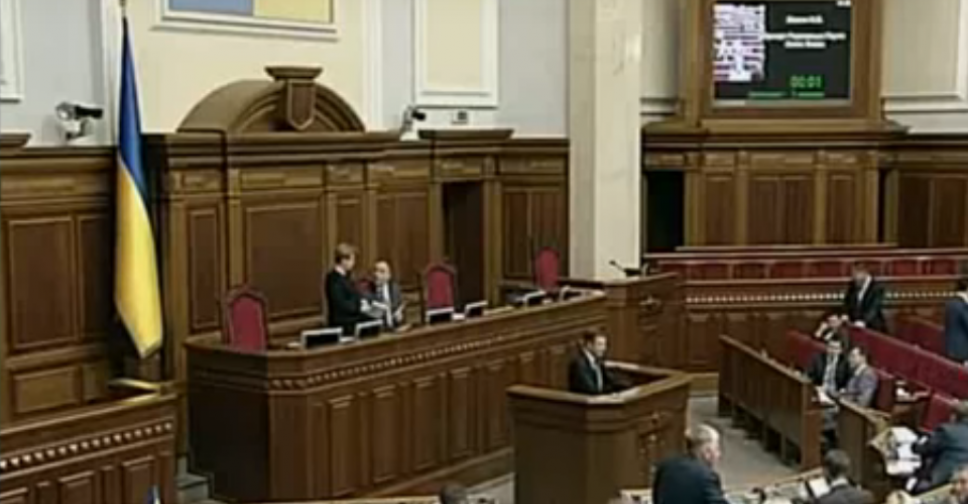 Депутаты Верховной Рады предлагают достроить 10 мариупольских домов за бюджетные деньги (ВИДЕО)