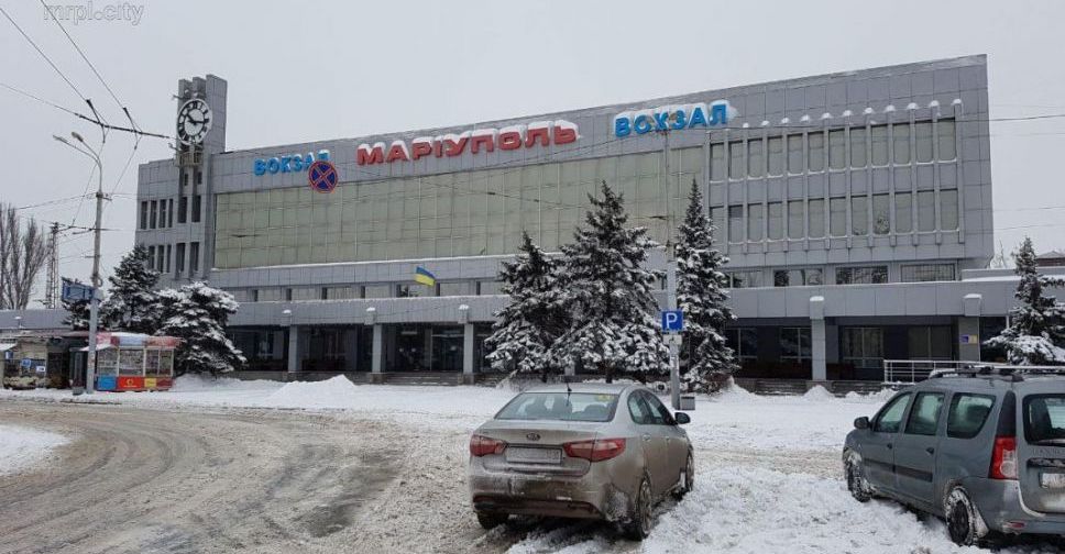 Мариупольцам доступна новая электронная услуга «Укрзализныци» (ВИДЕО)