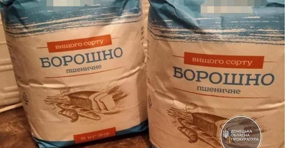 Подготовка к теракту по-женски: на Донетчине пособница боевиков хранила взрывчатку в муке