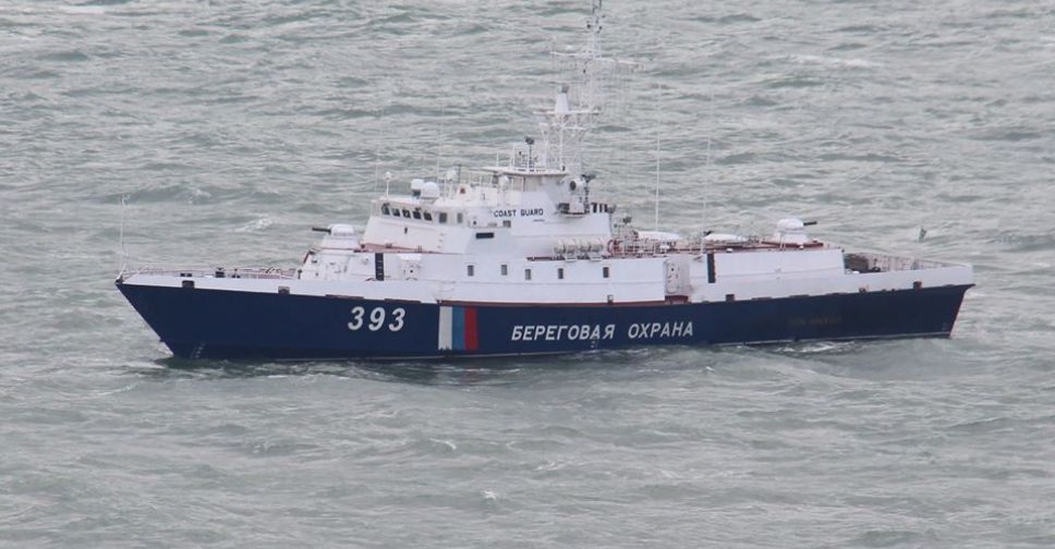 От берегов Мариуполя морская авиация отогнала корабль РФ (ФОТО)