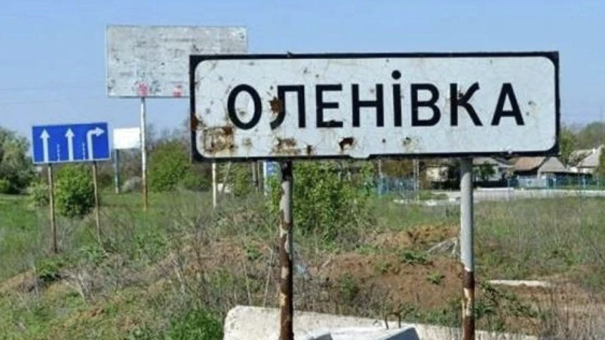 Катували поліцейського з Маріуполя: трьом працівникам Оленівської колонії загрожує до 12 років ув’язнення