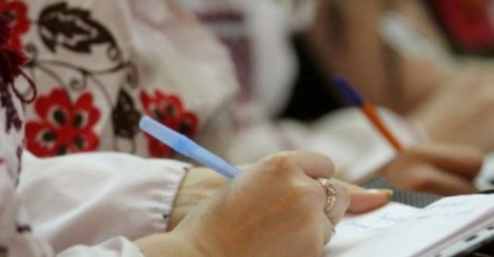 Мариупольцы вместе со всей Украиной напишут диктант единства (ОНЛАЙН + ДОПОЛНЕНО)