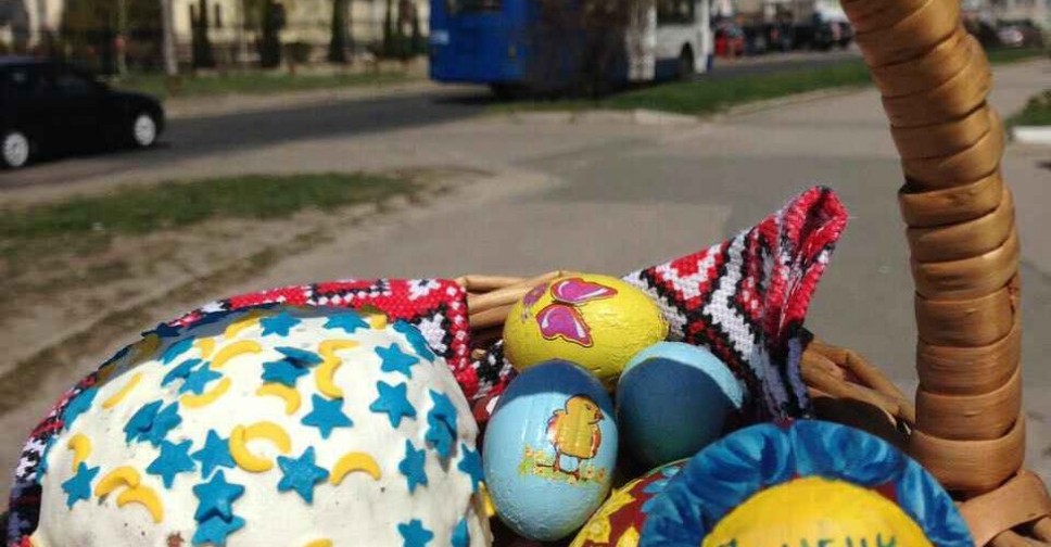 Донецкие патриоты поздравили Украину с праздником Пасхи (ФОТО)