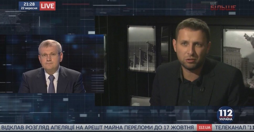 Драка народных депутатов на телеканале (ВИДЕО)