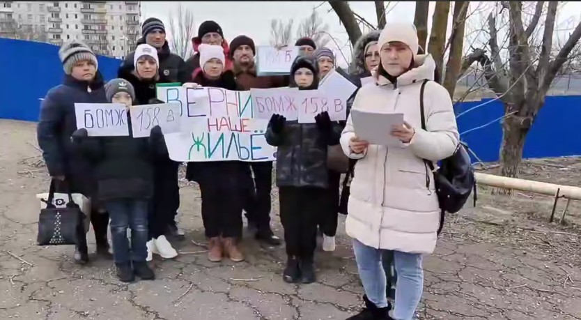 Ми бомжі з пропискою: скандал через житло для маріупольців продовжується - подробиці