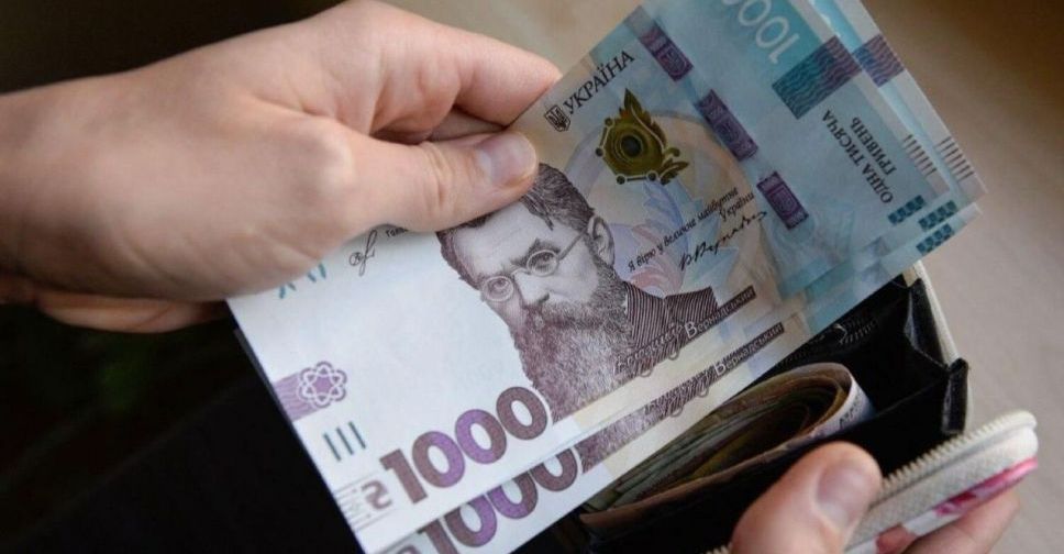 Каков средний заработок жителей Донецкой области с начала 2021 года?