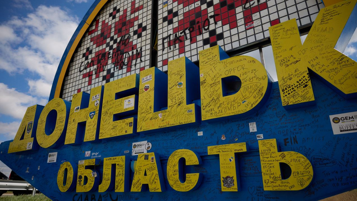 Стела «Донецька область» буде подорожувати Україною – митці планують створити арт-об’єкт