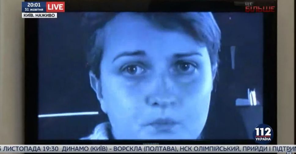 Теракт в Мариуполе раскрыт: задержана подозреваемая в подрыве полковника Александра Хараберюша (ФОТО)