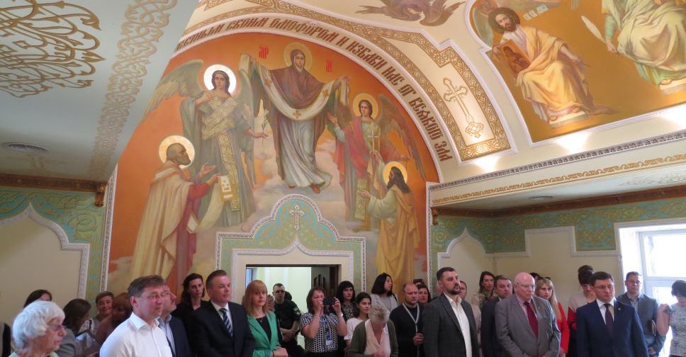 В Мариуполе на деньги Германии открыли центр для переселенцев (ФОТО)
