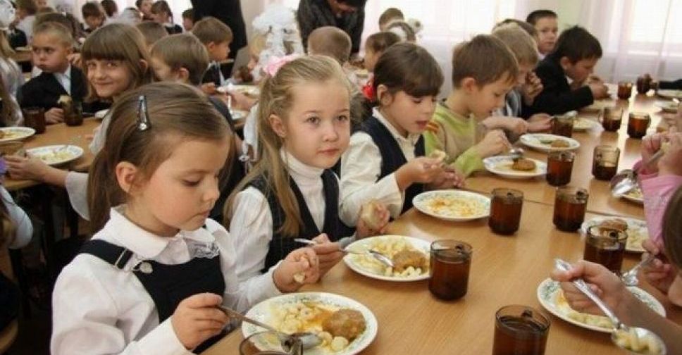В Мариуполе дорожает школьное питание