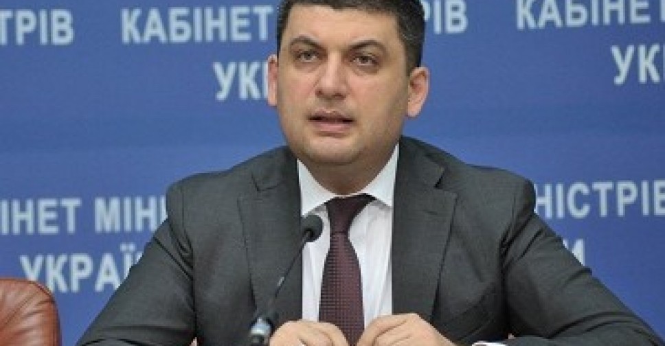 Пролонгация экспортной пошлины на металлолом отвечает национальным интересам Украины, - Гройсман