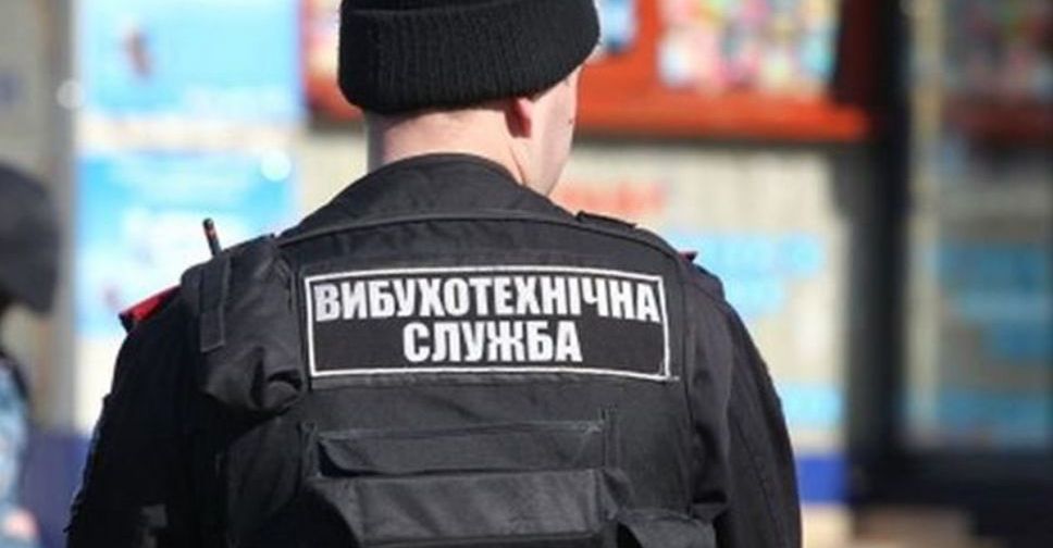В СБУ сообщили о «минировании» всех киевских школ