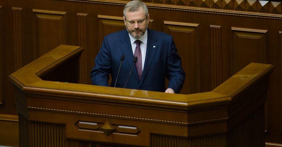 Снижение тарифов, восстановление мира, рост зарплат и пенсий – Вилкул о новых реформах