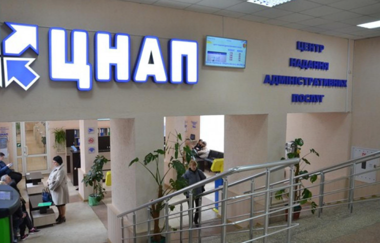 До кінця року в усіх ЦНАПах України відкриють Єдині ветеранські вікна - Мінветеранів