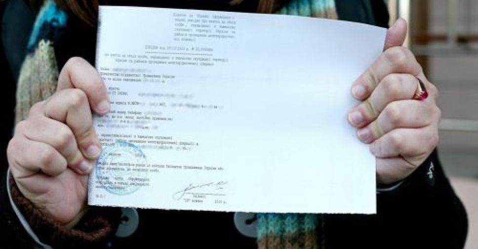 Пенсии переселенцам Донбасса планируют выдавать без справки ВПЛ