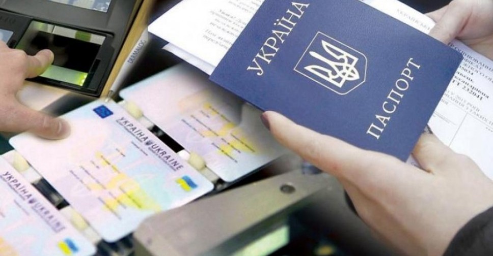 У переселенцев могут возникнуть трудности с получением биометрических паспортов