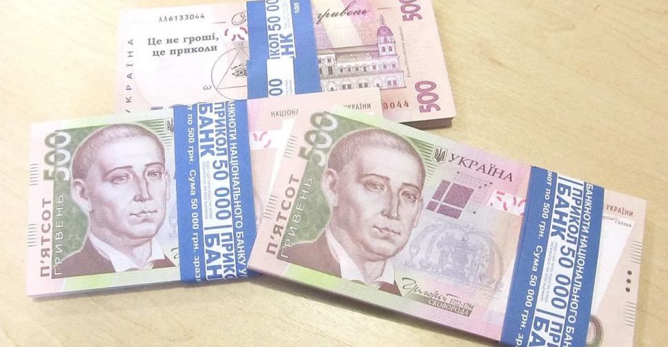 Заказал кофе и нажился на сдаче: в Мариуполе мужчина в маске расплатился сувенирной купюрой