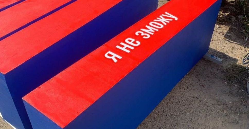 В Мариуполе построят наивысшую в мире дженгу. Посмотрите, какой она будет