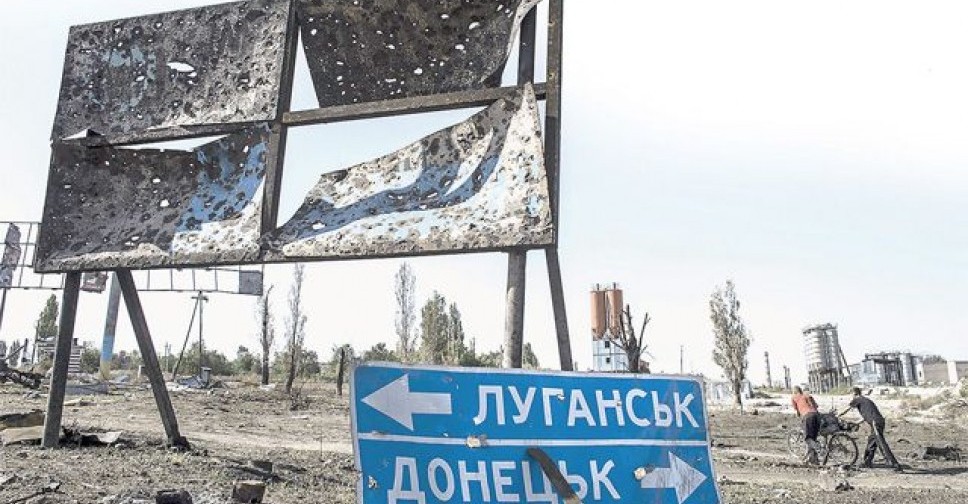 Евросоюз готов возглавить восстановление Донбасса