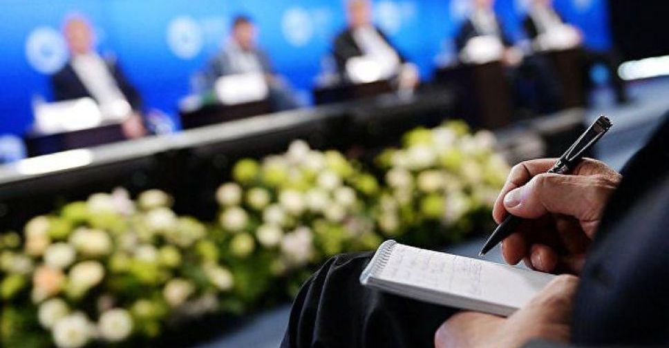 Подписание Меморандума и открытие 