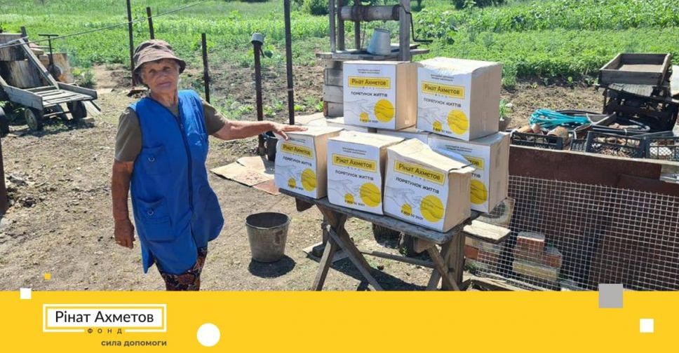 В горячие точки Донбасса доставили продуктовые наборы для мирных жителей