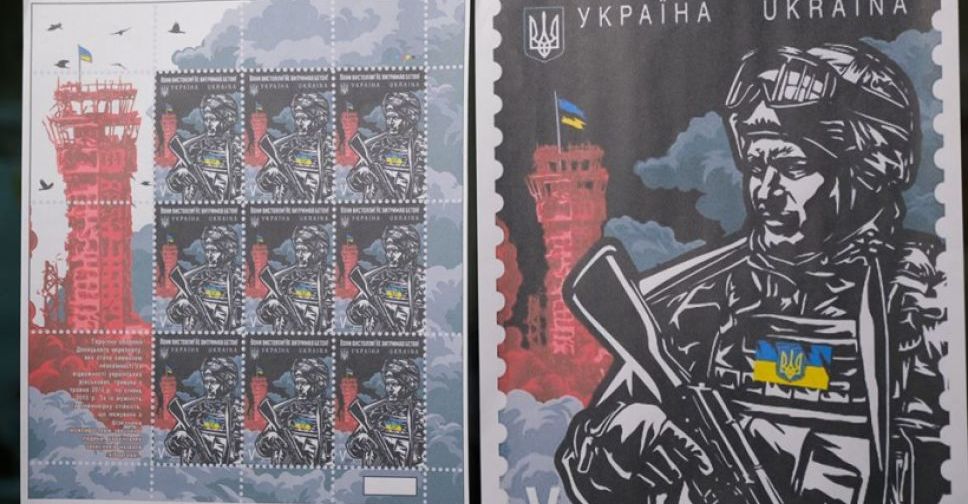 На Донетчине презентовали марку в честь «киборгов» (ФОТО)