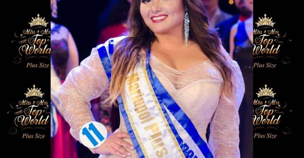 Мариупольская модель Plus Size представит Украину на мировом конкурсе (ФОТО)