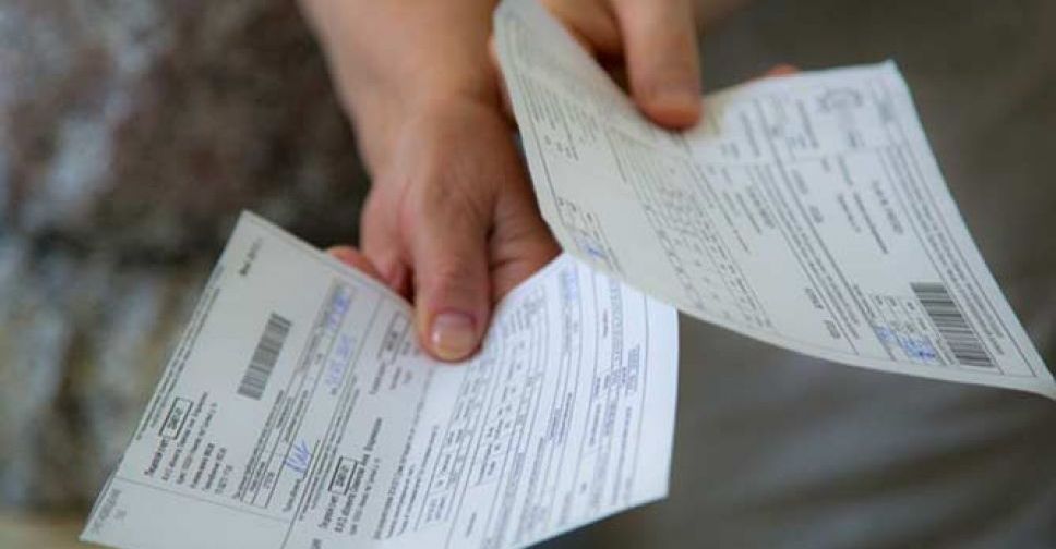 Все коммунальные услуги в одной квитанции: в Мариуполе создадут единый расчетный центр (ФОТО)