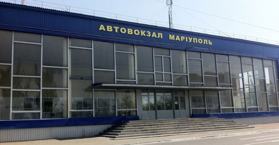 Мариупольцы хотят покупать электронные билеты на междугородние автобусы