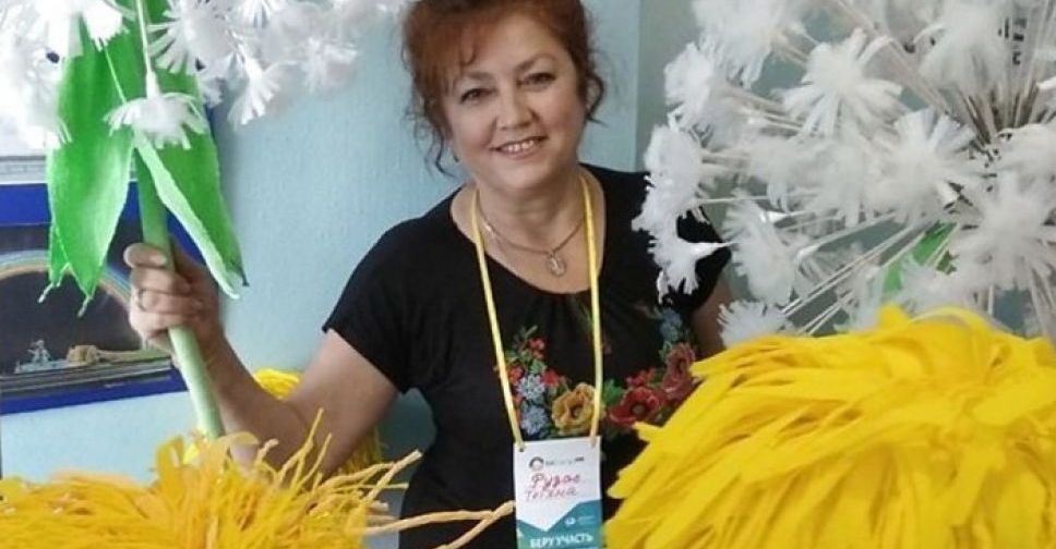 Учительница из мариупольской школы-интерната вошла в ТОП-10 лучших педагогов страны
