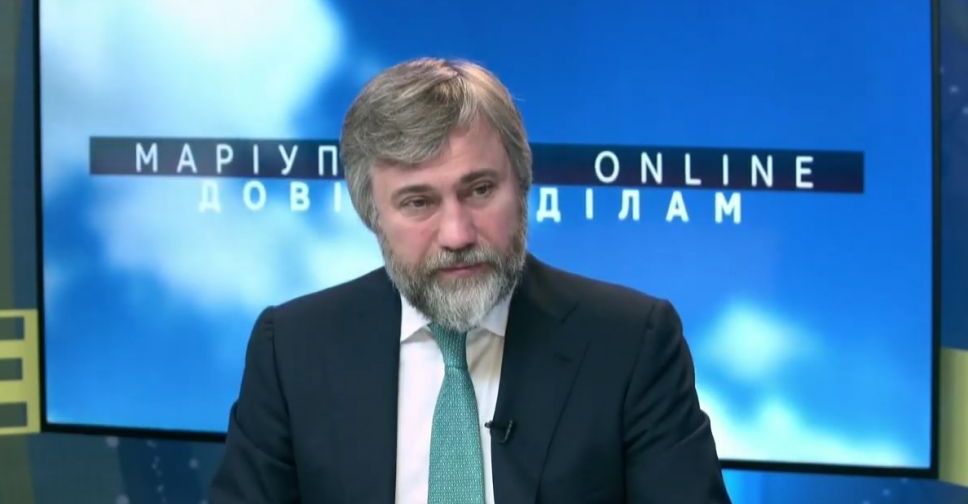 Вадим Новинский: «Необходимо снять экономическую блокаду Донбасса, сократить расходы на войну и начать гуманитарную реинтеграцию» (ВИДЕО)