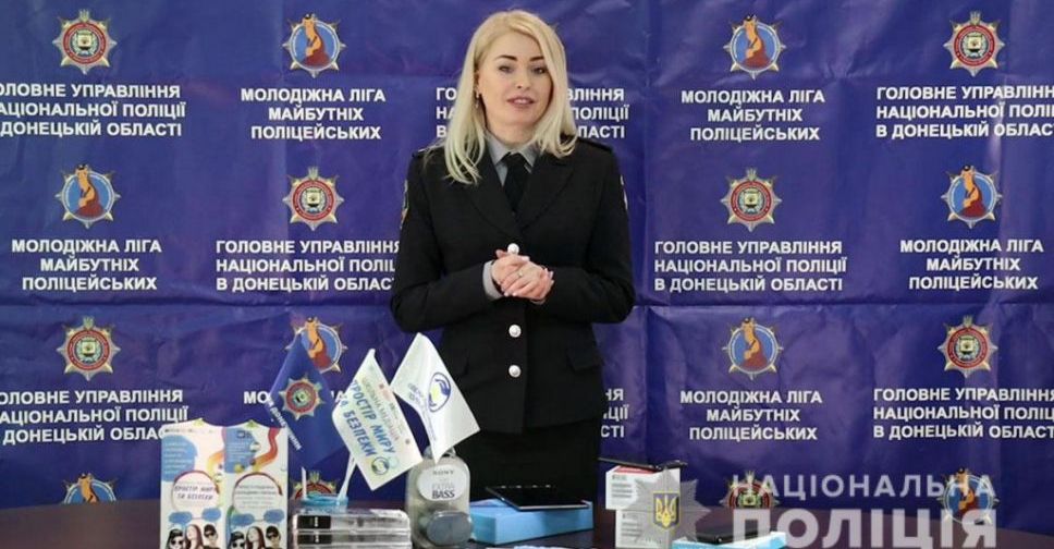 Мариупольской молодежи предложили снять ролик против буллинга и получить приз (ВИДЕО)