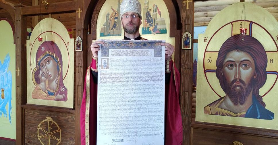 В храм Мариуполя передали копию Томоса (ФОТО)